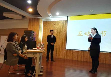 QQ图片20151016141426