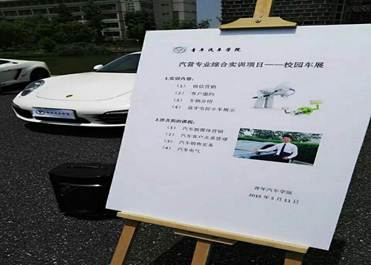 说明:QQ图片20160511202211