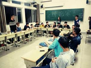 说明:QQ图片20161114101430