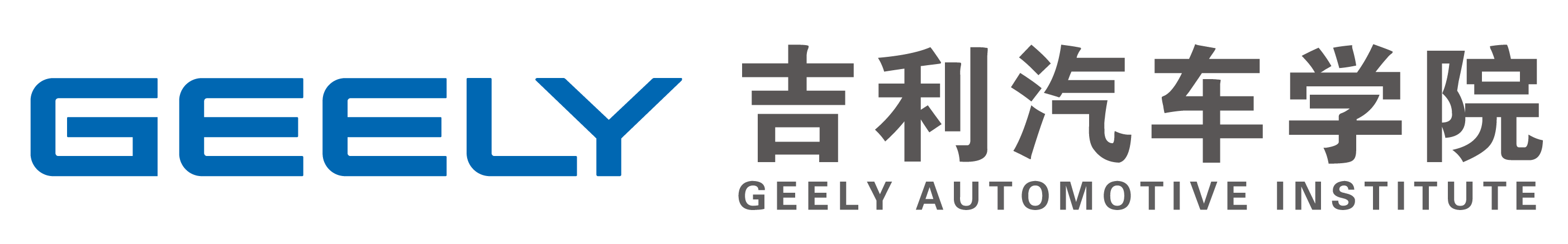 yl6809永利检测中心